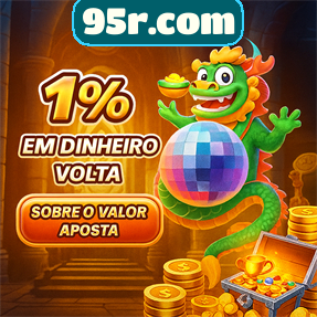 95r.com ConvidarCentro